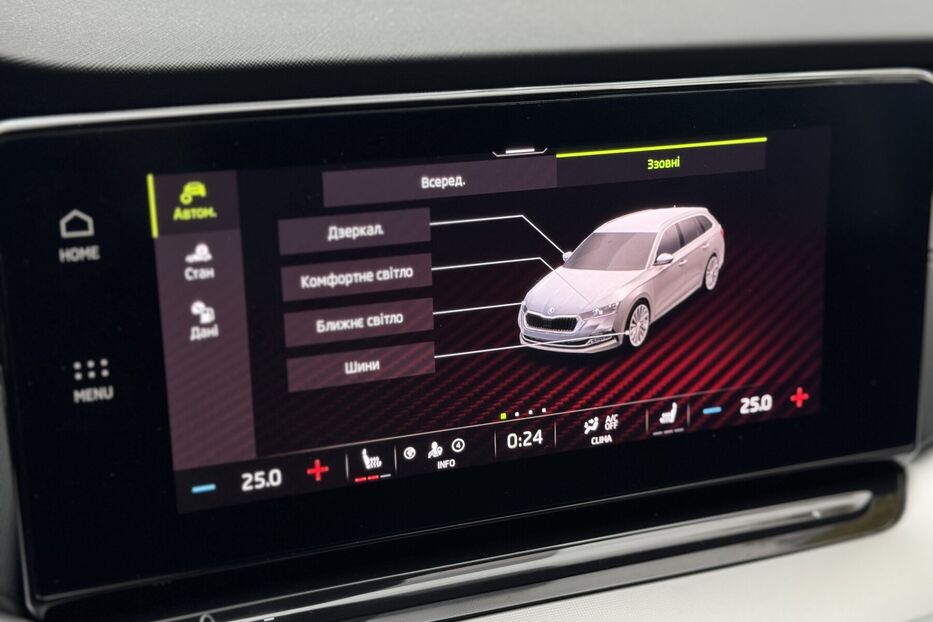 Продам Skoda Octavia A8 2.0TDI DSG (150 k.c) 2022 року у м. Умань, Черкаська область