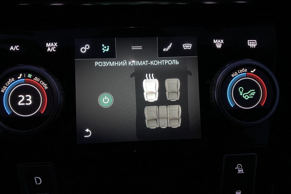 Продам Jaguar I-Pace 400к.с Підігрів керма сидінь 2020 року у Львові