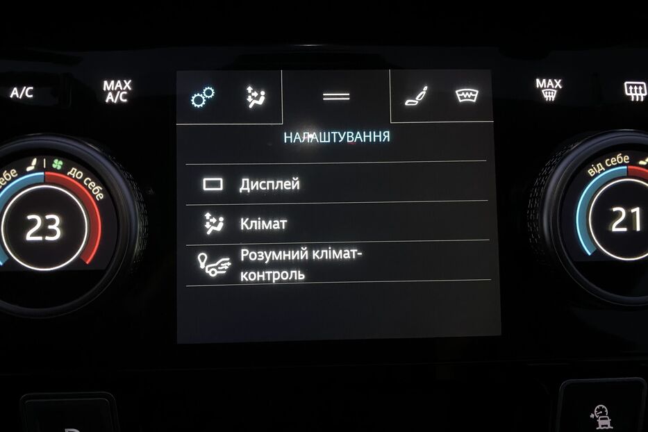 Продам Jaguar I-Pace 400к.с Підігрів керма сидінь 2020 року у Львові