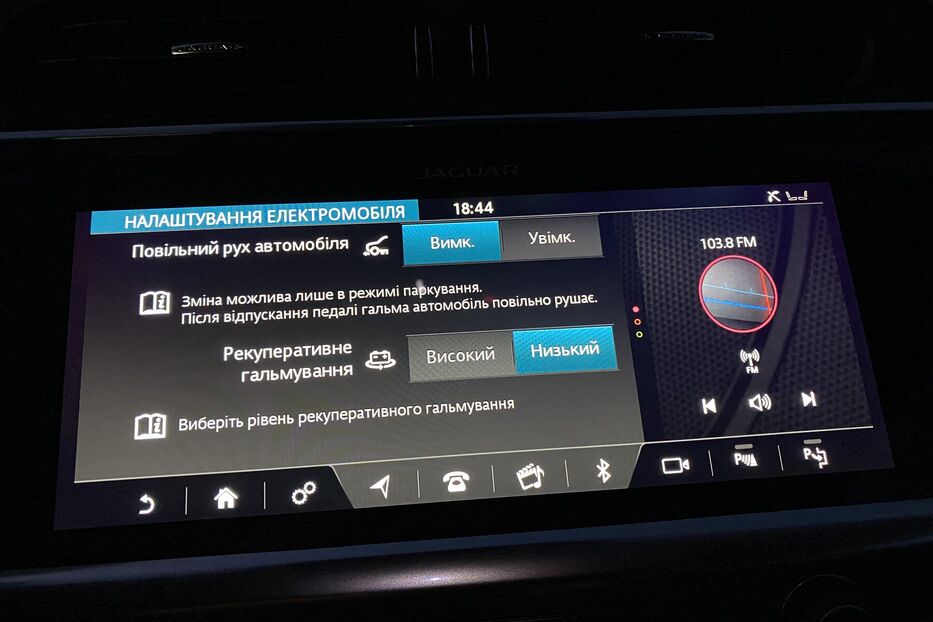 Продам Jaguar I-Pace 400к.с Підігрів керма сидінь 2020 року у Львові