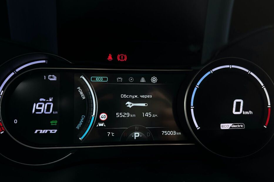 Продам Kia Niro 64 кВт Макс. комплектація  2022 року у Львові