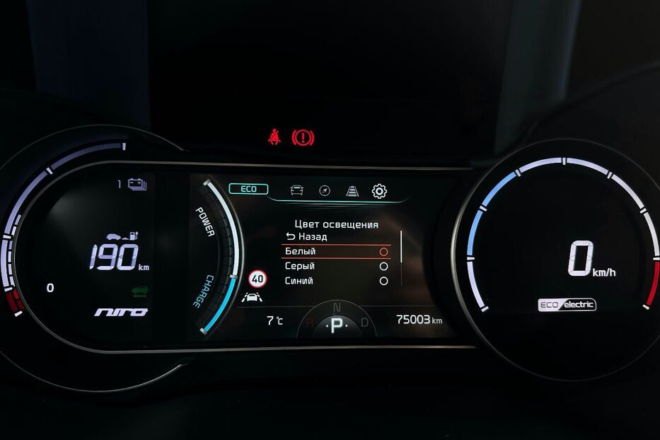 Продам Kia Niro 64 кВт Макс. комплектація  2022 року у Львові
