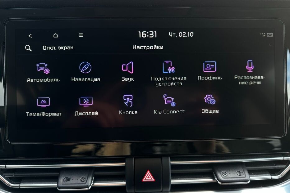 Продам Kia Niro 64 кВт Макс. комплектація  2022 року у Львові