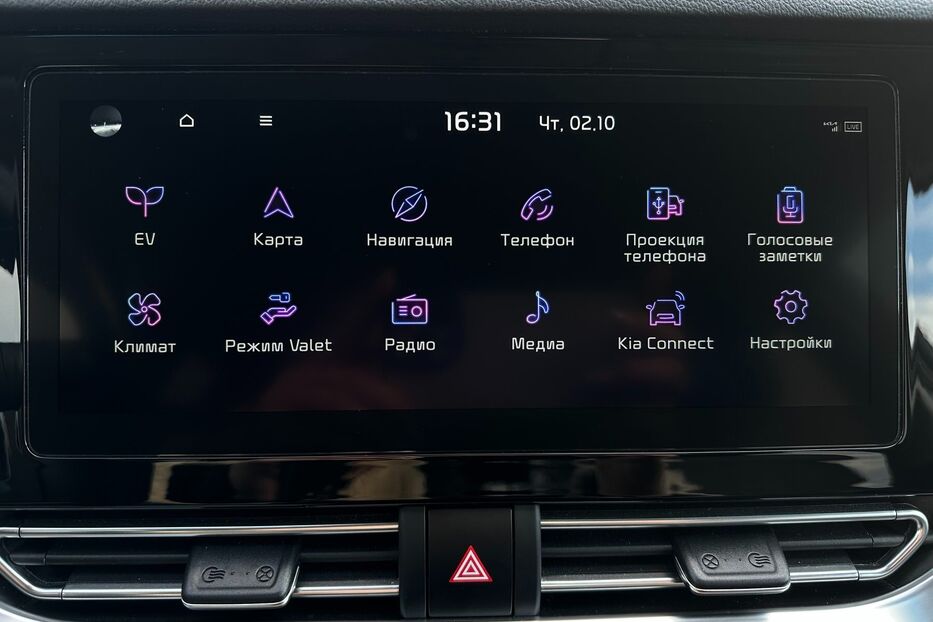 Продам Kia Niro 64 кВт Макс. комплектація  2022 року у Львові