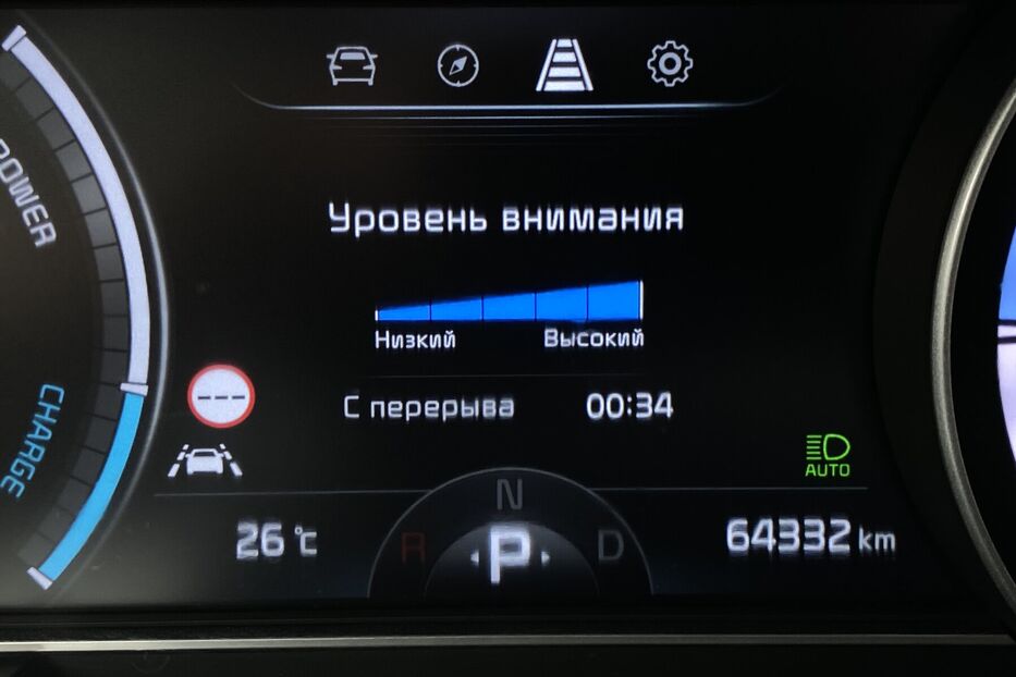 Продам Kia Niro 64 кВт. Макс. комплектація 2020 року у Львові