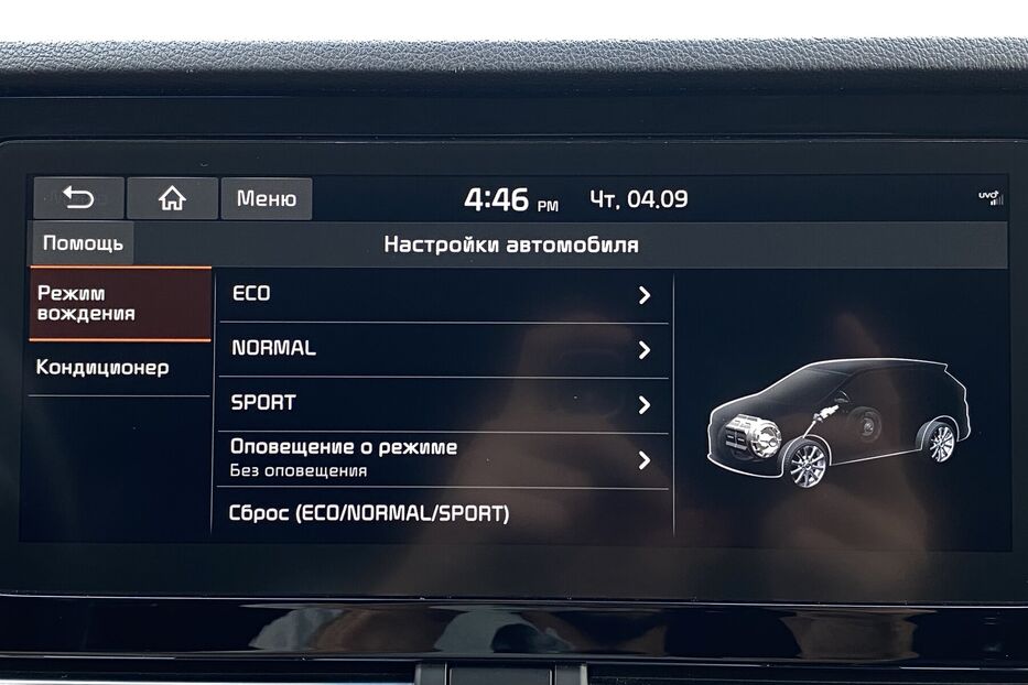 Продам Kia Niro 64 кВт. Макс. комплектація 2020 року у Львові