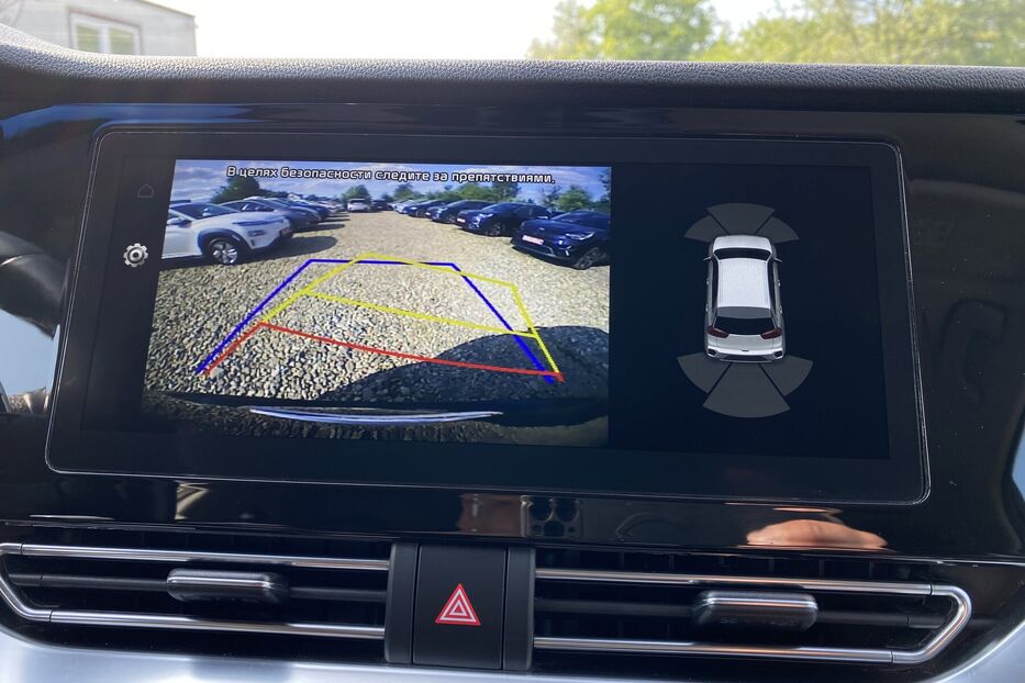 Продам Kia Niro ПідгрівсидінькермаСліпізониJBL 2020 року у Львові