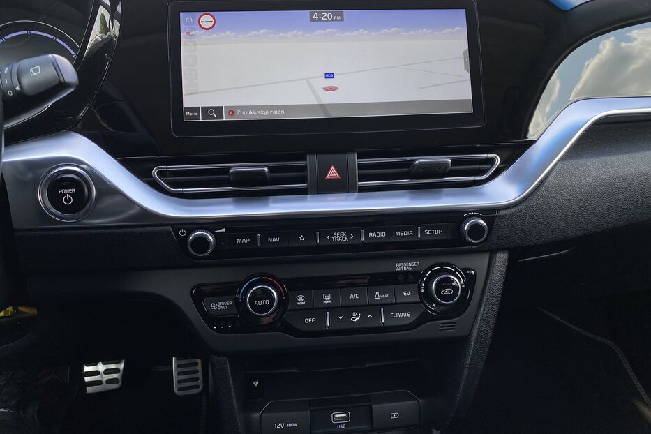 Продам Kia Niro ПідгрівсидінькермаСліпізониJBL 2020 року у Львові