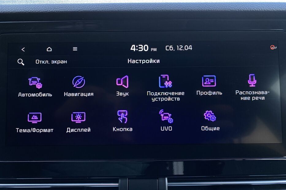 Продам Kia Niro 64кВтТепловийПідгрвсидінькерма 2021 року у Львові
