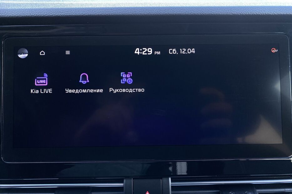 Продам Kia Niro 64кВтТепловийПідгрвсидінькерма 2021 року у Львові