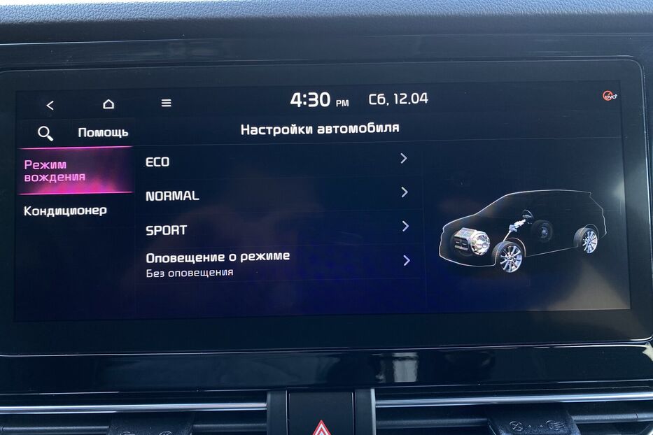 Продам Kia Niro 64кВтТепловийПідгрвсидінькерма 2021 року у Львові