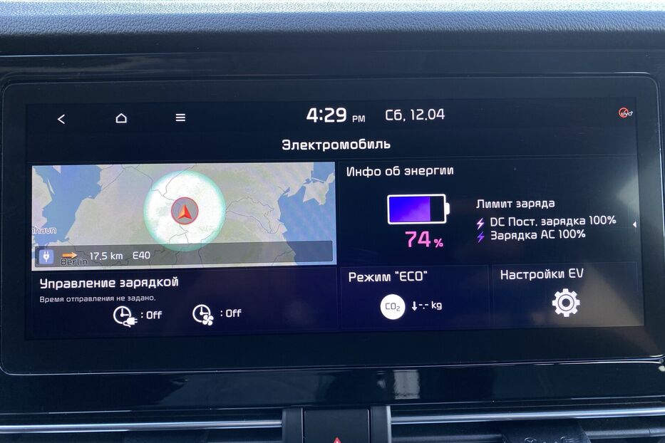 Продам Kia Niro 64кВтТепловийПідгрвсидінькерма 2021 року у Львові
