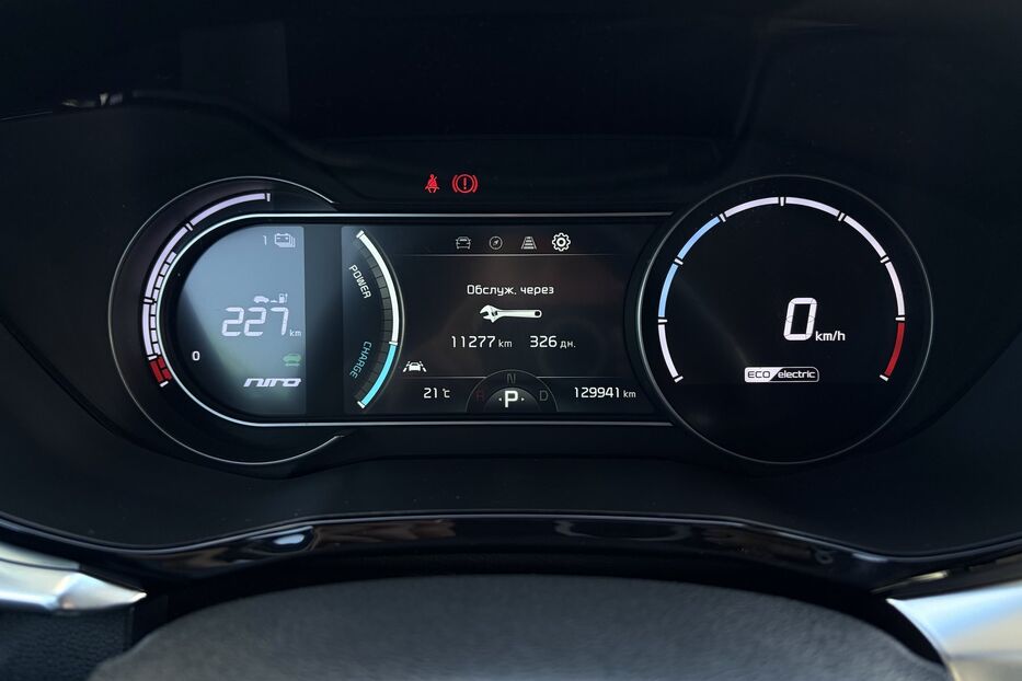 Продам Kia e-Niro ПідгрівсидінькермаСліпізониJBL 2021 року у Львові
