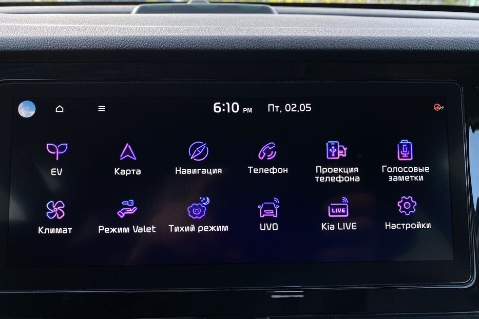 Продам Kia e-Niro ПідгрівсидінькермаСліпізониJBL 2021 року у Львові