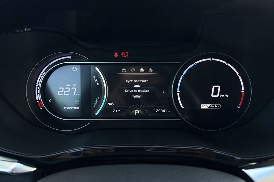 Продам Kia e-Niro ПідгрівсидінькермаСліпізониJBL 2021 року у Львові
