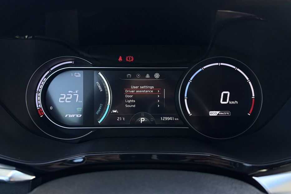 Продам Kia e-Niro ПідгрівсидінькермаСліпізониJBL 2021 року у Львові