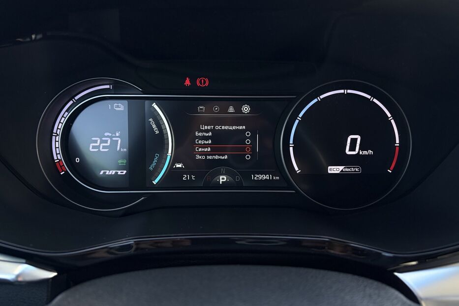 Продам Kia e-Niro ПідгрівсидінькермаСліпізониJBL 2021 року у Львові