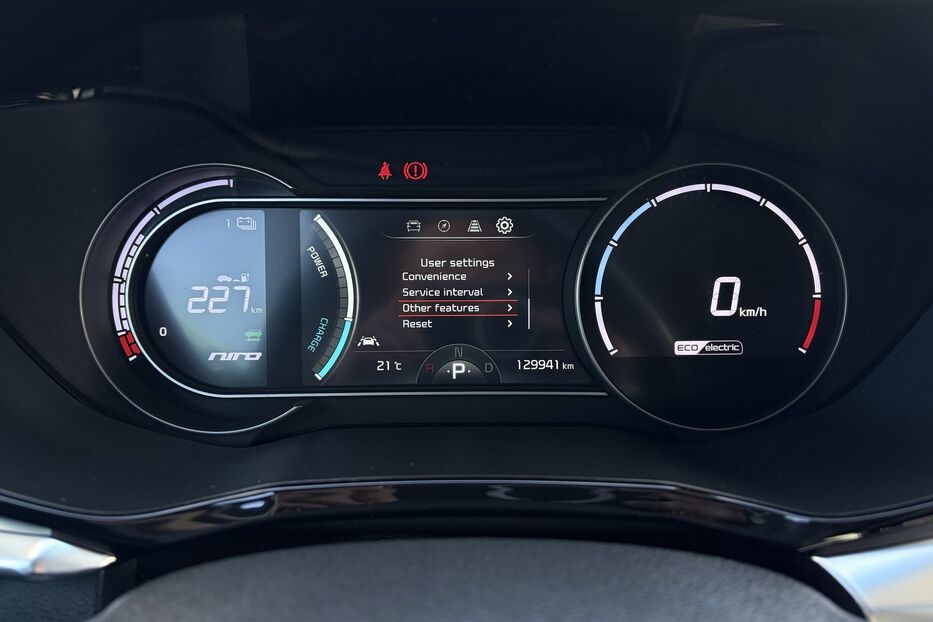 Продам Kia e-Niro ПідгрівсидінькермаСліпізониJBL 2021 року у Львові
