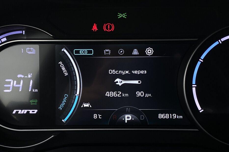 Продам Kia e-Niro ПідгрівсидінькермаСліпізониJBL 2021 року у Львові