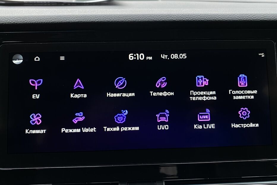 Продам Kia e-Niro ПідгрівсидінькермаСліпізониJBL 2021 року у Львові