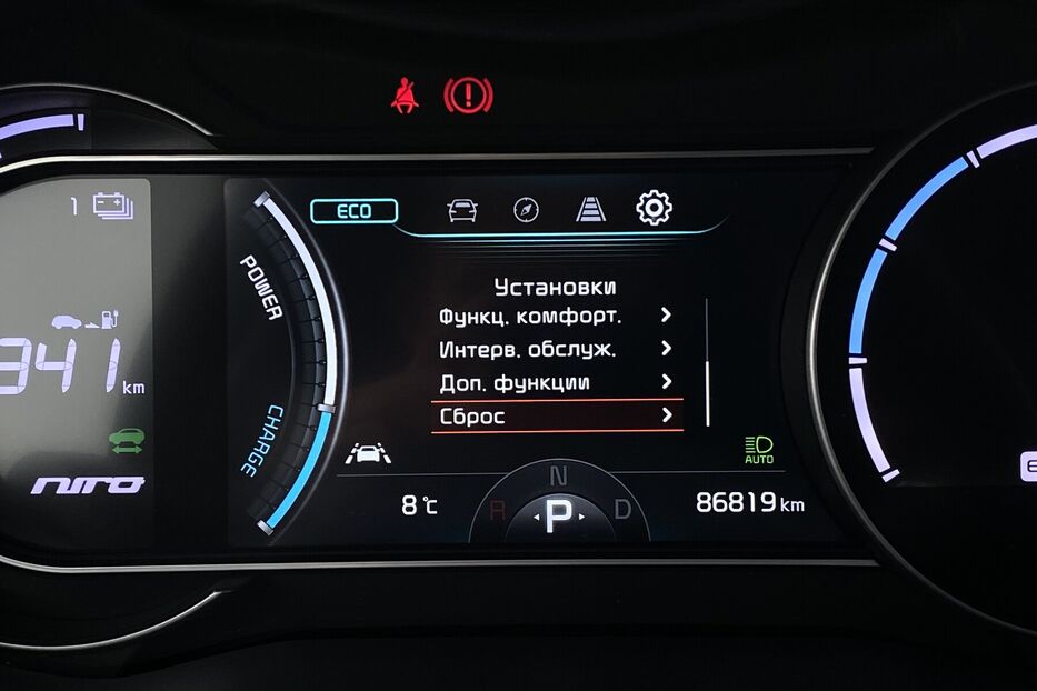 Продам Kia e-Niro ПідгрівсидінькермаСліпізониJBL 2021 року у Львові