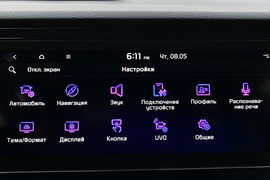 Продам Kia e-Niro ПідгрівсидінькермаСліпізониJBL 2021 року у Львові