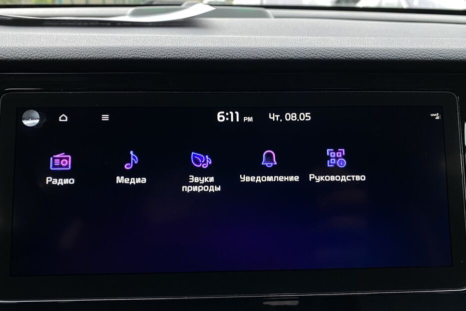 Продам Kia e-Niro ПідгрівсидінькермаСліпізониJBL 2021 року у Львові