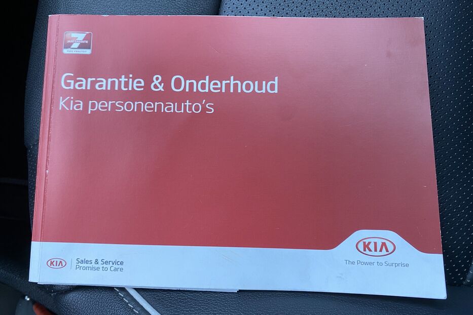 Продам Kia e-Niro 64kWhМакс.комплектаціяPrestige 2020 року у Львові