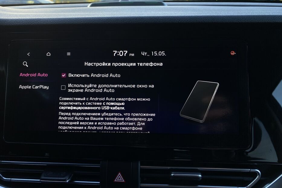 Продам Kia e-Niro 64kWhМакс.комплектаціяPrestige 2020 року у Львові