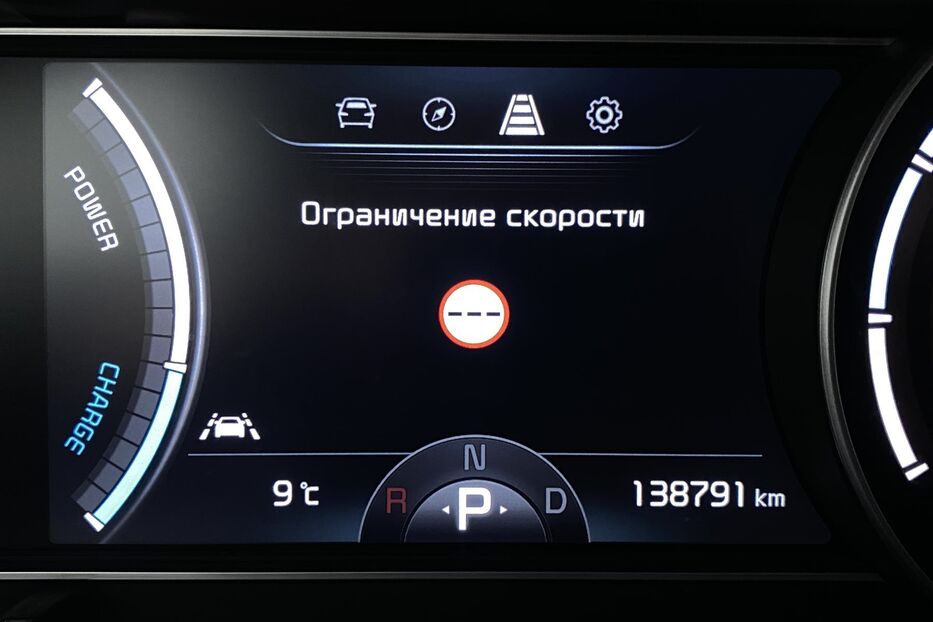 Продам Kia e-Niro 64kWhМакс.комплектаціяPrestige 2020 року у Львові