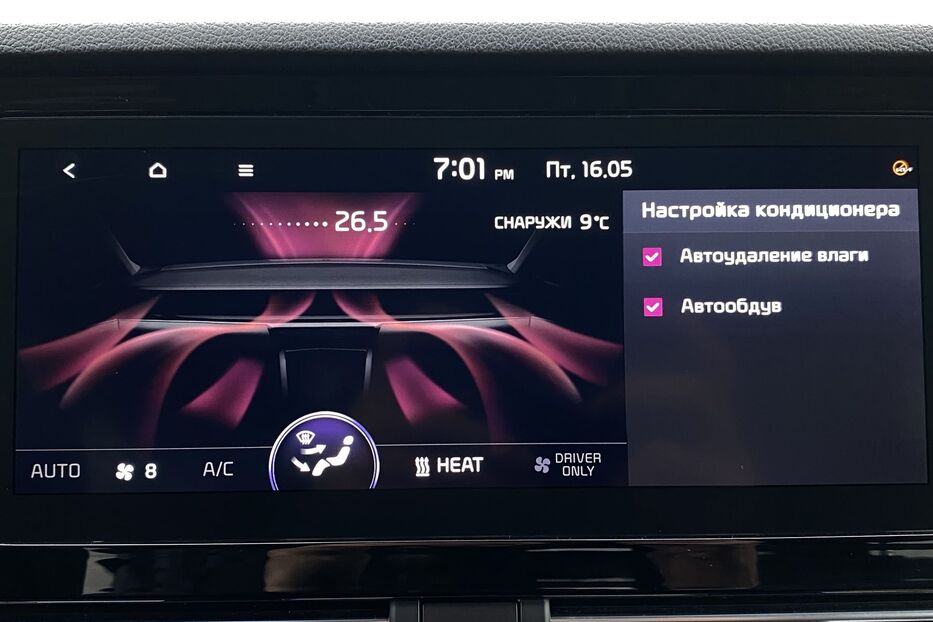 Продам Kia e-Niro 64kWhМакс.комплектаціяPrestige 2020 року у Львові