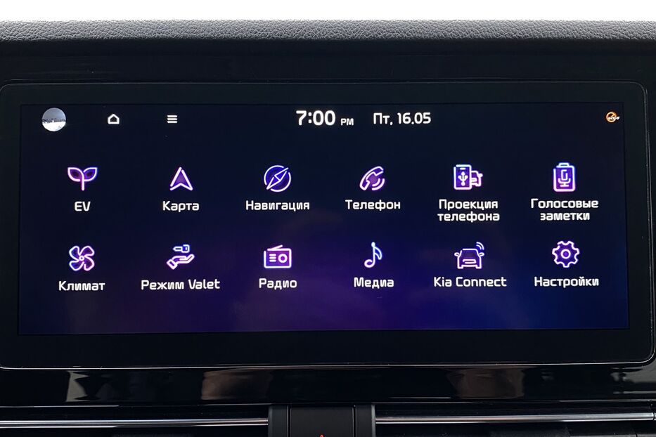 Продам Kia e-Niro 64kWhМакс.комплектаціяPrestige 2020 року у Львові