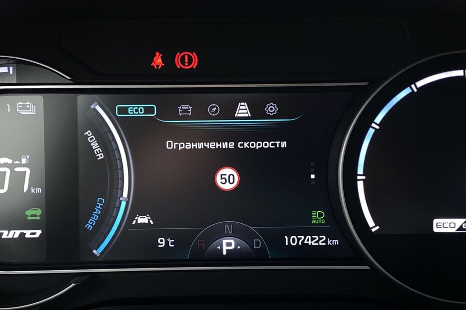 Продам Kia e-Niro 64kWhМакс.комплектаціяPrestige 2021 року у Львові