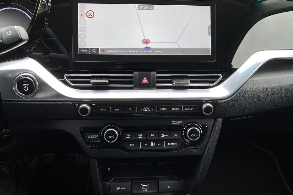 Продам Kia e-Niro 64kWhМакс.комплектаціяPrestige 2021 року у Львові