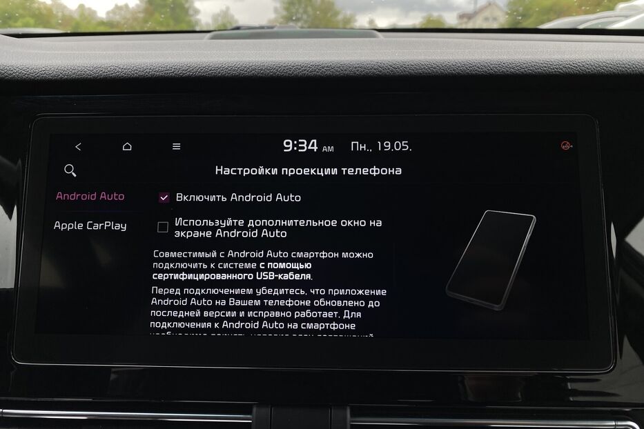 Продам Kia e-Niro 64kWhМакс.комплектаціяPrestige 2021 року у Львові