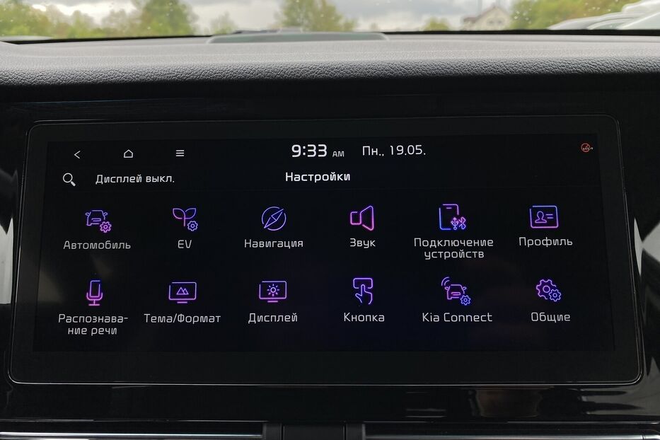 Продам Kia e-Niro 64kWhМакс.комплектаціяPrestige 2021 року у Львові