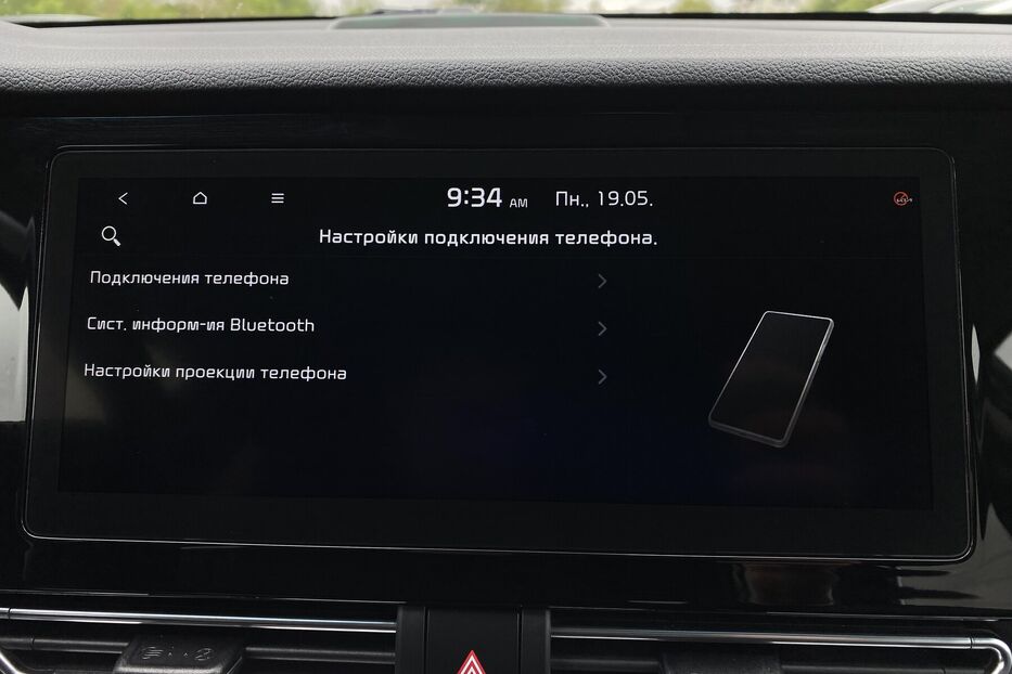 Продам Kia e-Niro 64kWhМакс.комплектаціяPrestige 2021 року у Львові