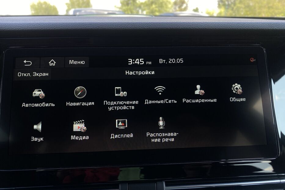Продам Kia e-Niro 64kWhМакс.комплектаціяPrestige 2020 року у Львові