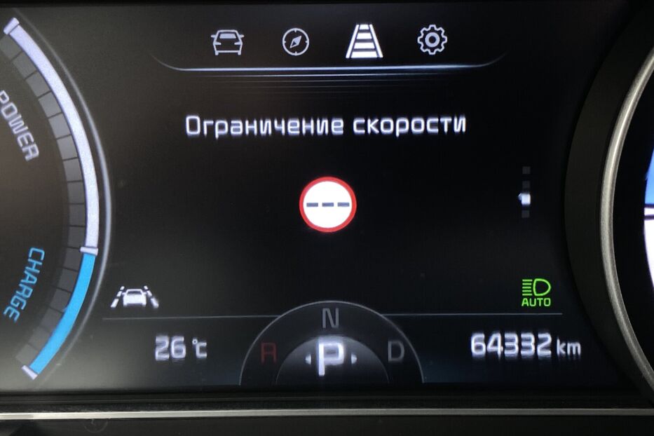 Продам Kia e-Niro 64 кВт. Макс. комплектація 2020 року у Львові