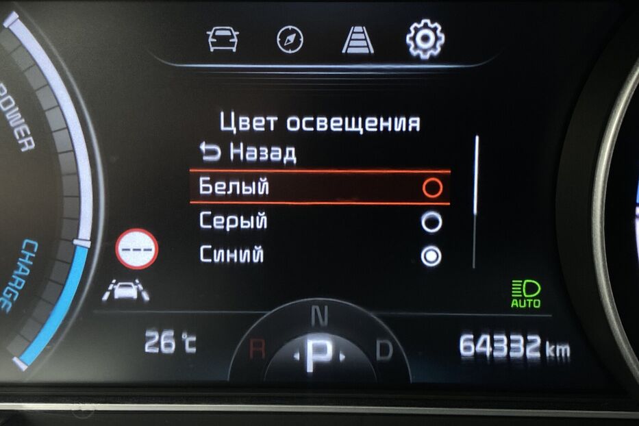 Продам Kia e-Niro 64 кВт. Макс. комплектація 2020 року у Львові