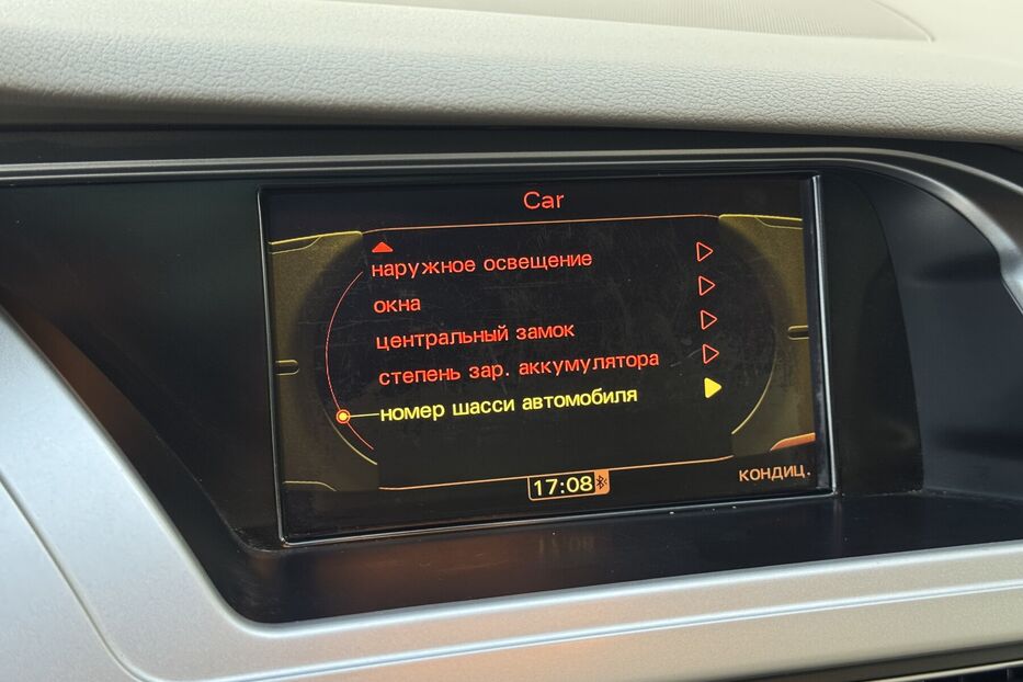Продам Audi A4 B8 Quattro (211k.c) 2010 року у м. Умань, Черкаська область