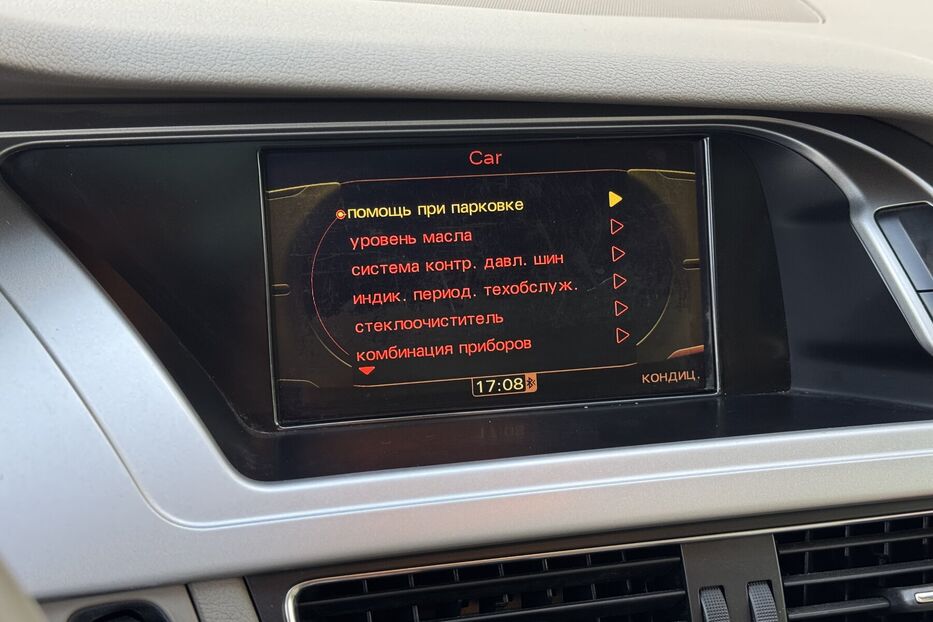 Продам Audi A4 B8 Quattro (211k.c) 2010 року у м. Умань, Черкаська область