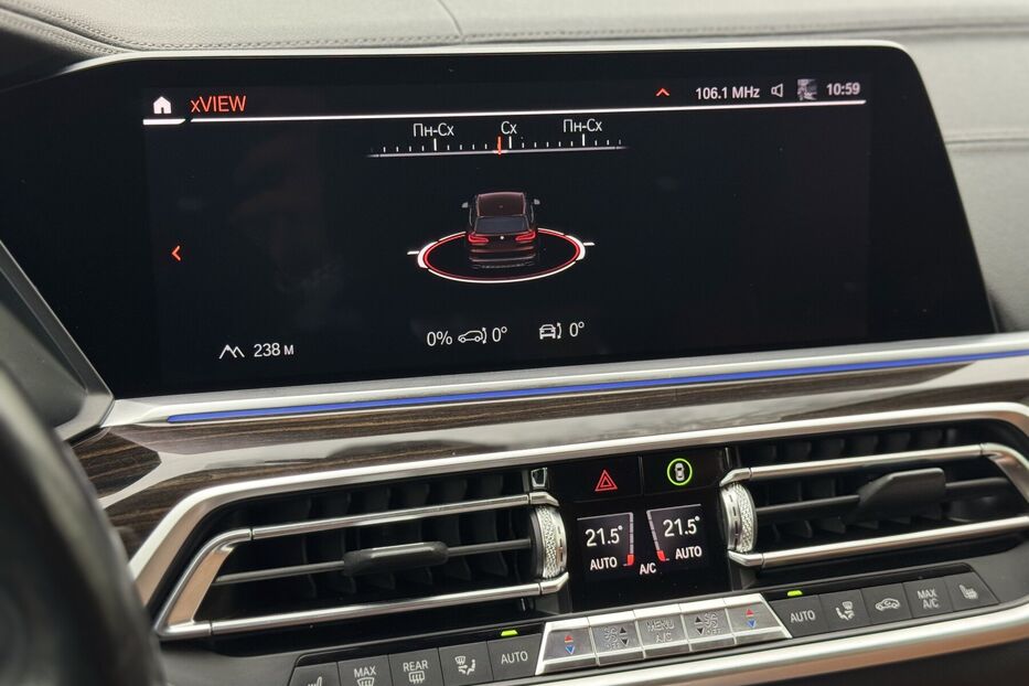 Продам BMW X5 G05 30d (265 k.c) xDrive 2019 року у м. Умань, Черкаська область