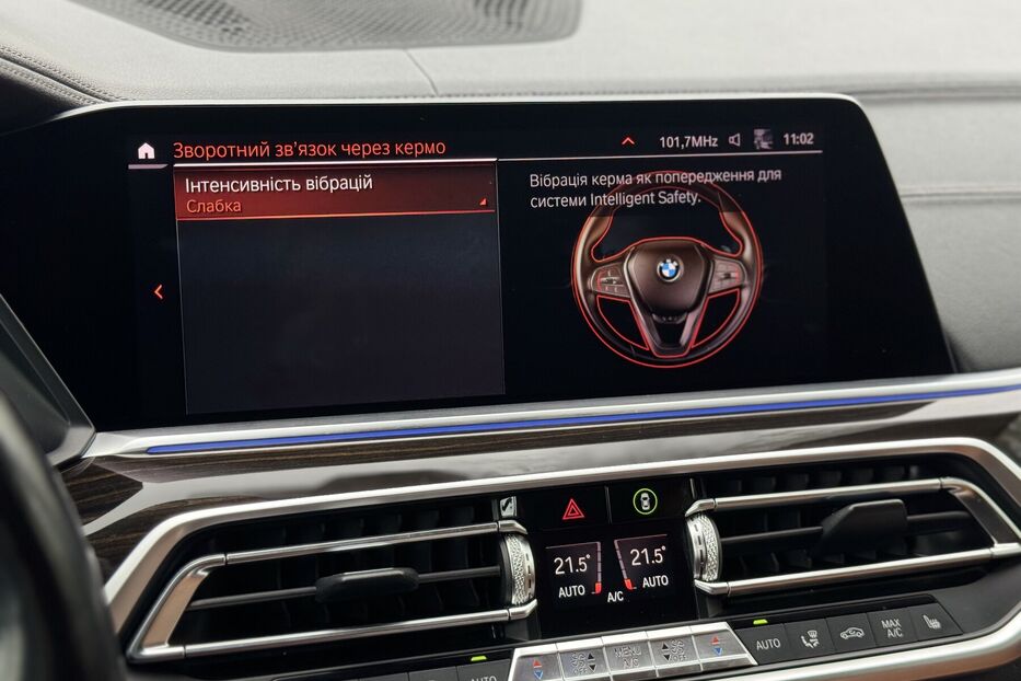 Продам BMW X5 G05 30d (265 k.c) xDrive 2019 року у м. Умань, Черкаська область
