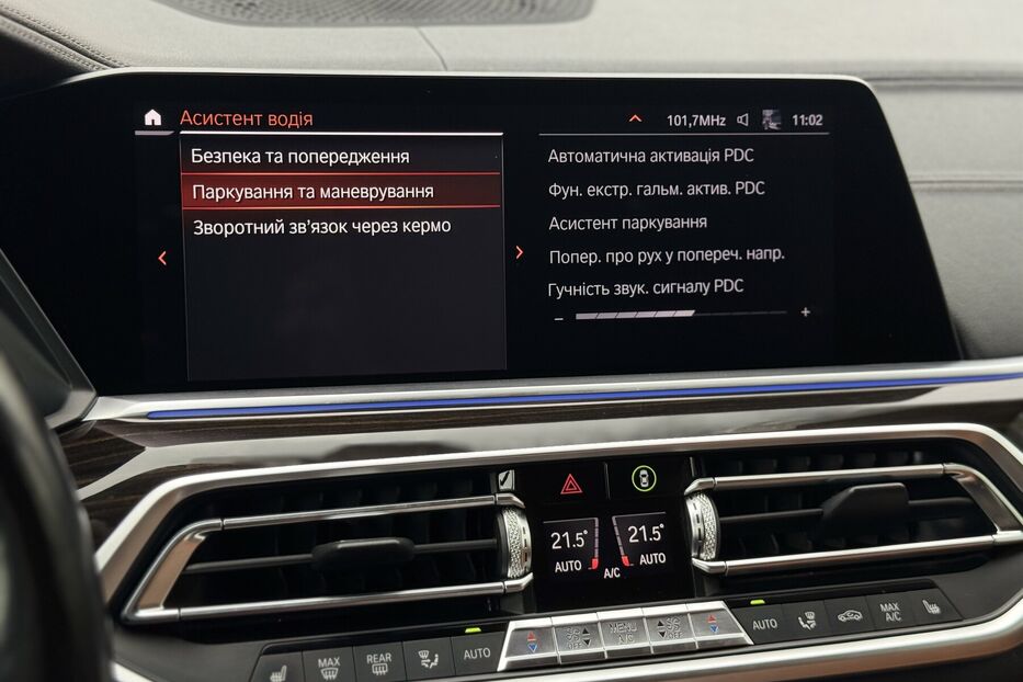 Продам BMW X5 G05 30d (265 k.c) xDrive 2019 року у м. Умань, Черкаська область