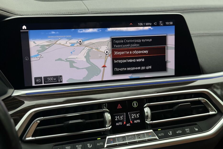 Продам BMW X5 G05 30d (265 k.c) xDrive 2019 року у м. Умань, Черкаська область