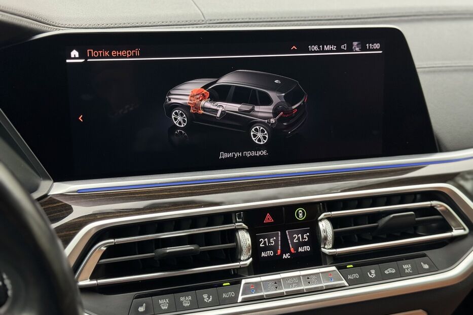 Продам BMW X5 G05 30d (265 k.c) xDrive 2019 року у м. Умань, Черкаська область