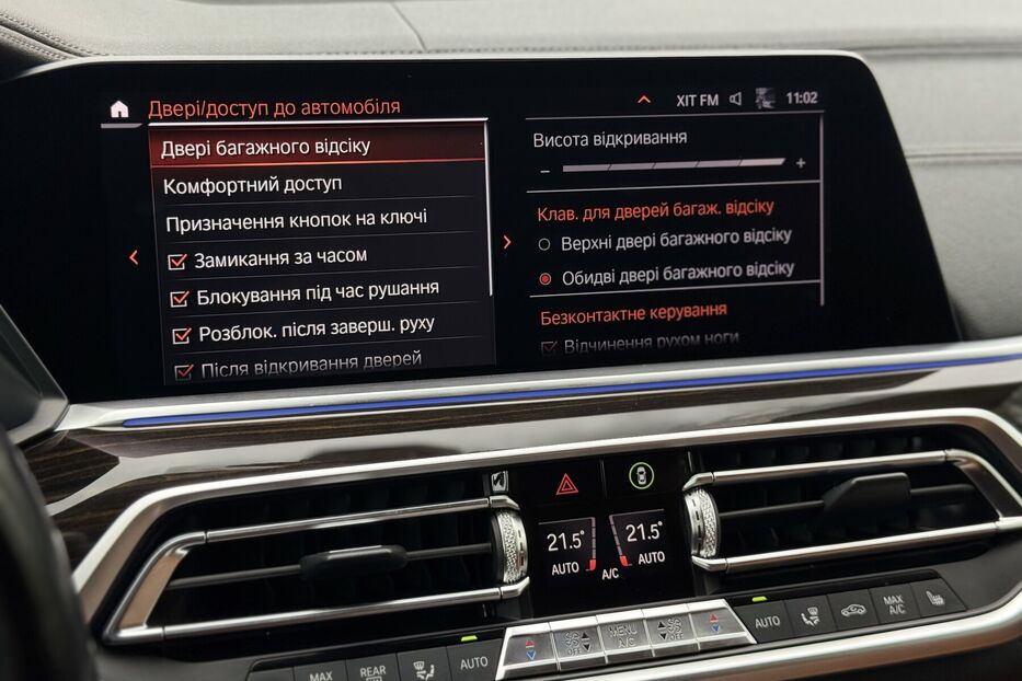 Продам BMW X5 G05 30d (265 k.c) xDrive 2019 року у м. Умань, Черкаська область