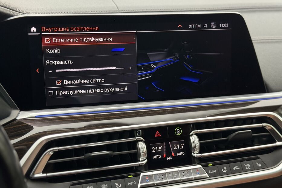 Продам BMW X5 G05 30d (265 k.c) xDrive 2019 року у м. Умань, Черкаська область