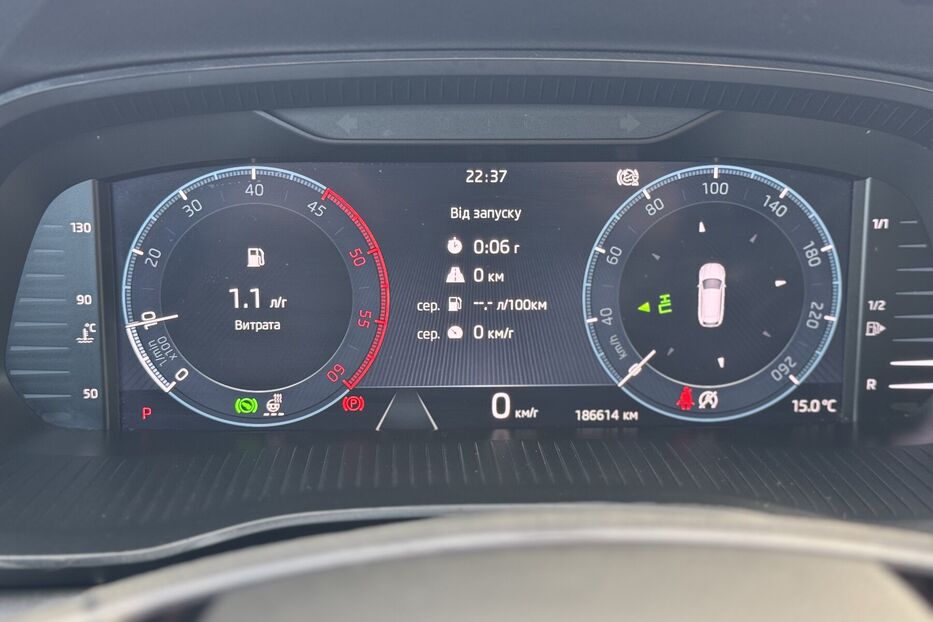 Продам Skoda Octavia A8 2.0 TDI DSG 2023 року у м. Умань, Черкаська область